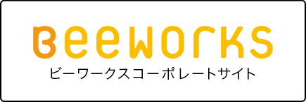 Beeworks