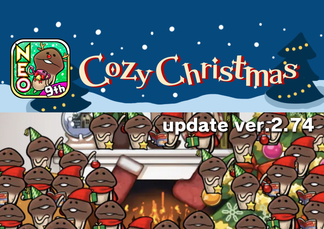 [NEO Mushroom Garden] Theme "Cozy Christmas" Has New Upgrades! Ver.2.74.0 Update! image