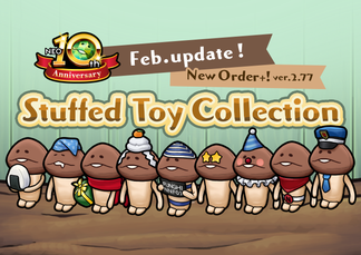 [NEO Mushroom Garden] Play the Mini-Update "Stuffed Toy Collection"! image