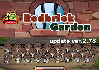 [NEO Mushroom Garden] Theme "Redbrick Garden" Has New Upgrades! Ver.2.78.0 Update! イメージ